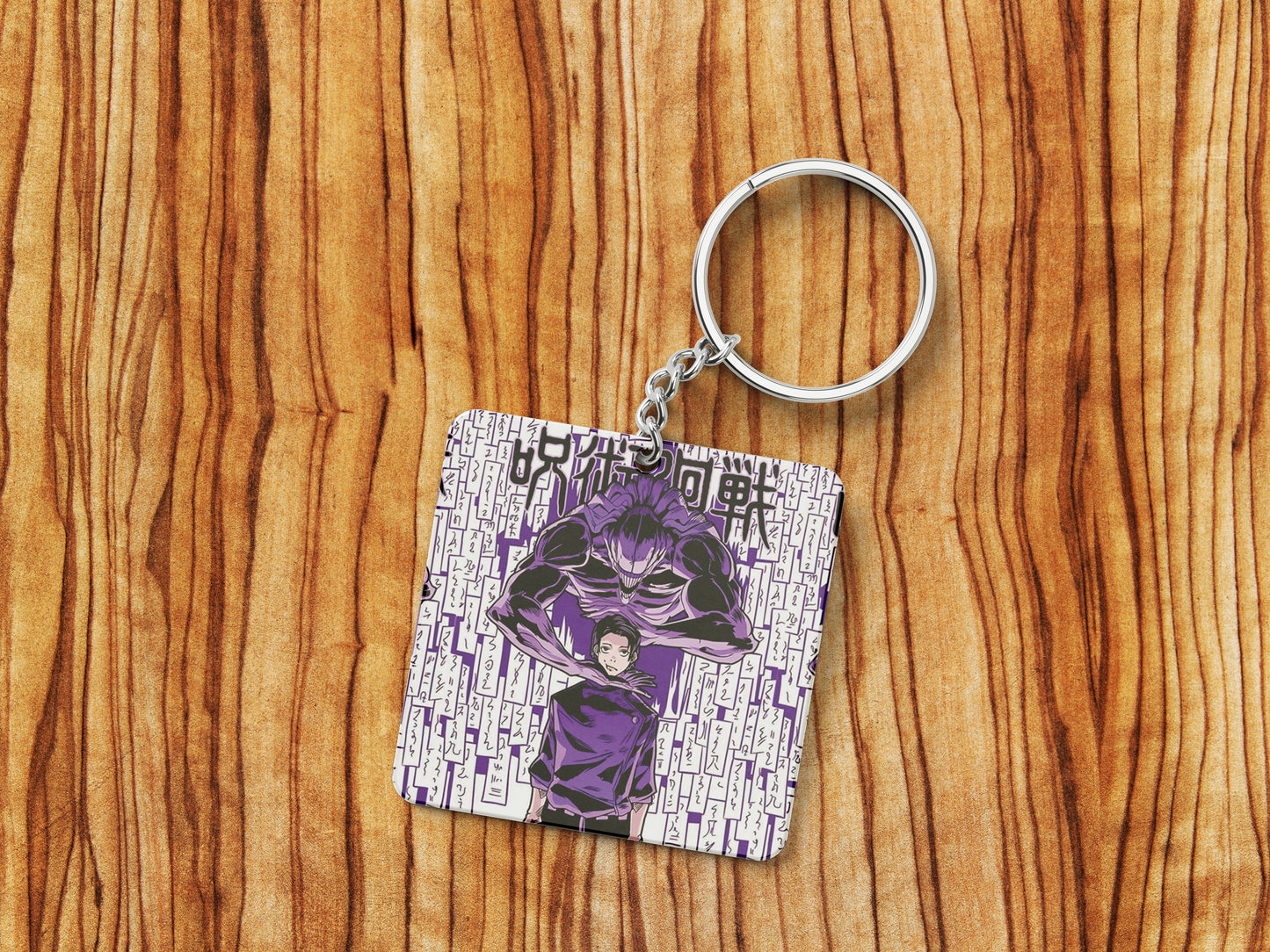 Okkotsu Yuta Jujutsu Kaisen Printed Square Shape Wooden Keyring with Chain