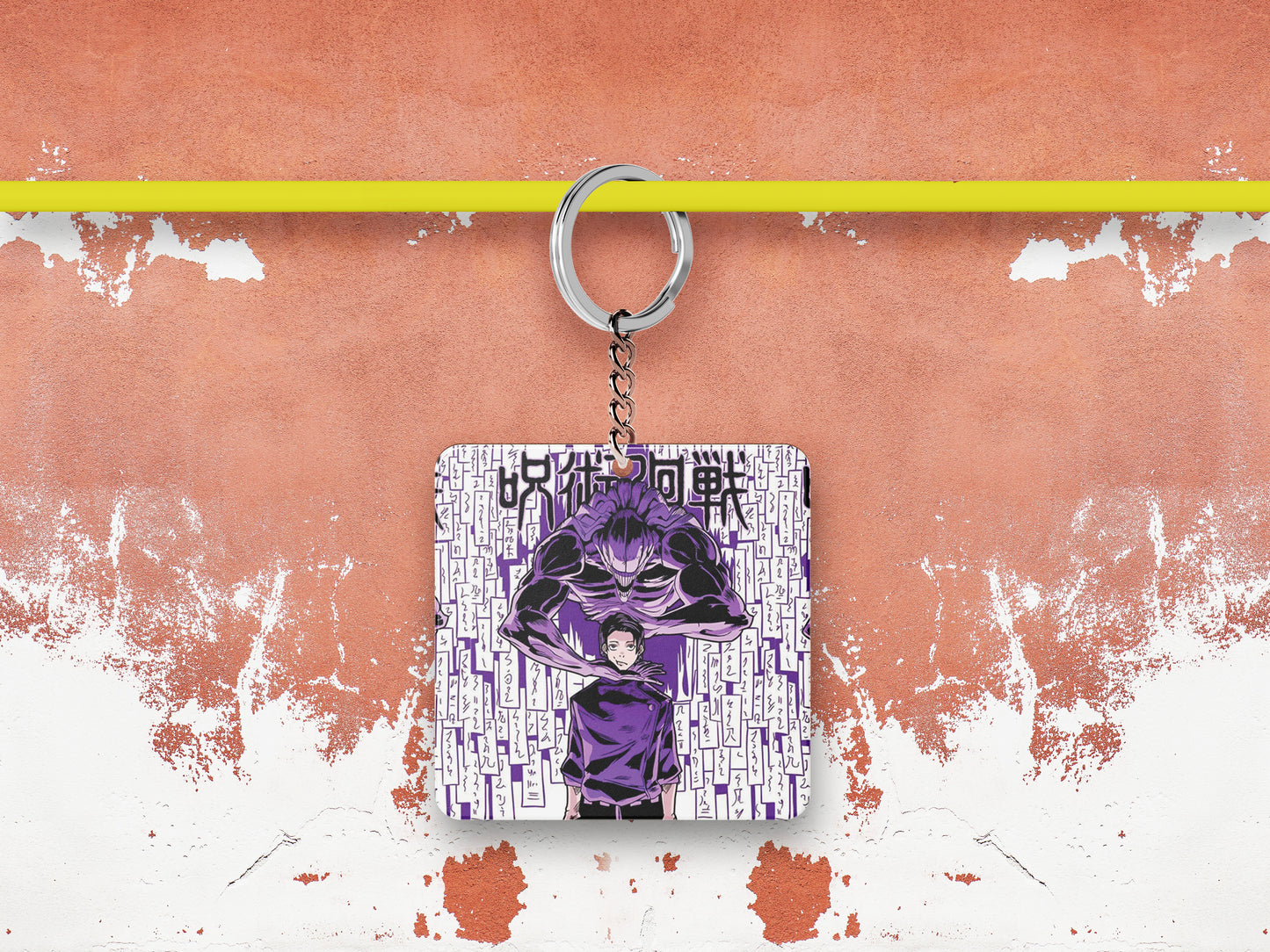 Okkotsu Yuta Jujutsu Kaisen Printed Square Shape Wooden Keyring with Chain