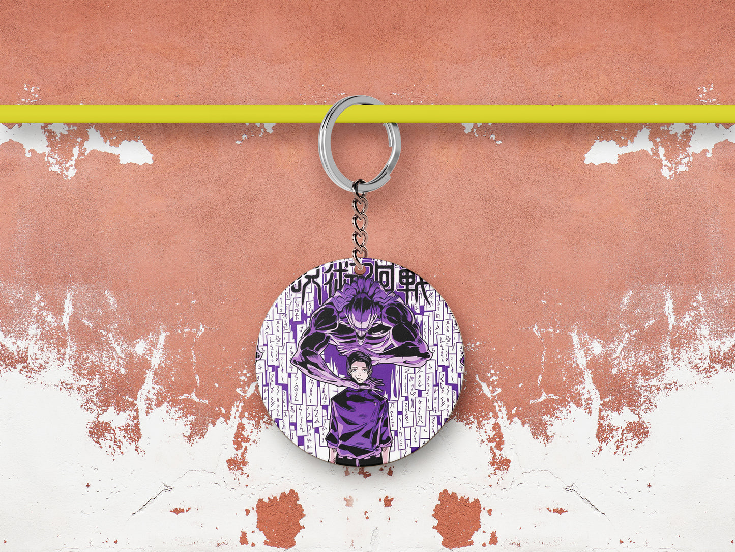 Okkotsu Yuta Jujutsu Kaisen Printed Round Circle Shape Wooden Keyring with Chain