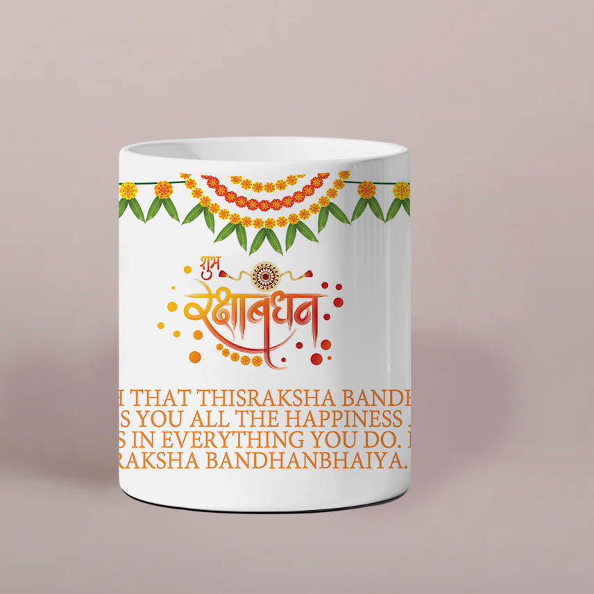 Raksha Bandhan Bonding Bundle