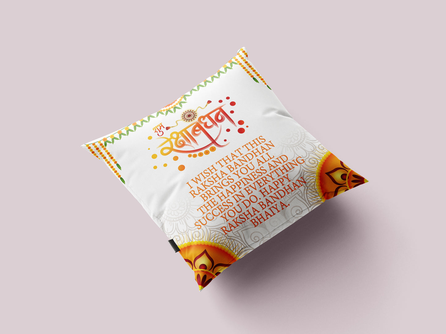 Raksha Bandhan Bonding Bundle