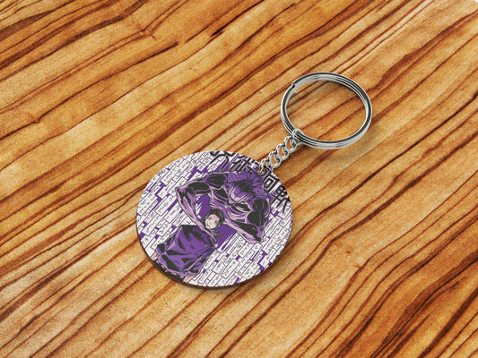 Okkotsu Yuta Jujutsu Kaisen Printed Round Circle Shape Wooden Keyring with Chain