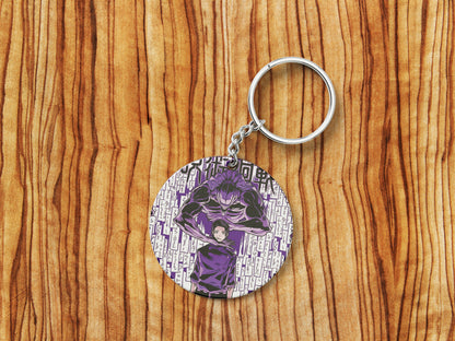 Okkotsu Yuta Jujutsu Kaisen Printed Round Circle Shape Wooden Keyring with Chain