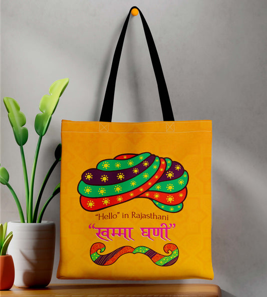 Rajasthani Art Printed Black Handle Tote Bag (14 X 16 Inches) For Shopping, College, Travel