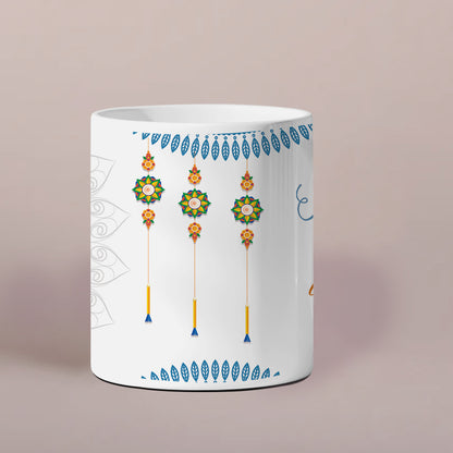 Design 5