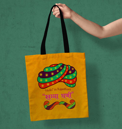 Rajasthani Art Printed Black Handle Tote Bag (14 X 16 Inches) For Shopping, College, Travel