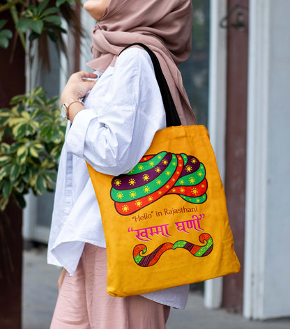 Rajasthani Art Printed Black Handle Tote Bag (14 X 16 Inches) For Shopping, College, Travel