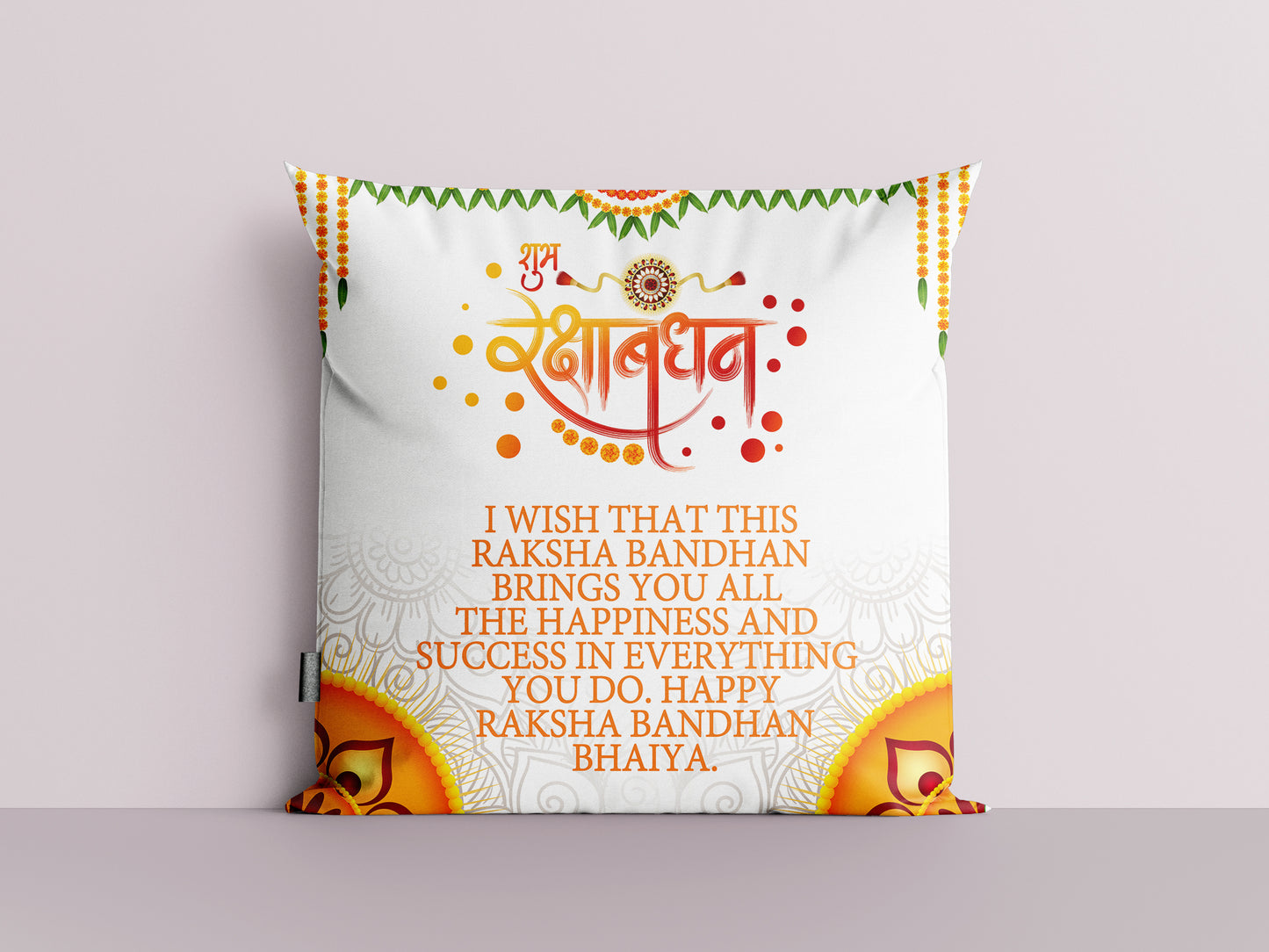 Raksha Bandhan Bonding Bundle